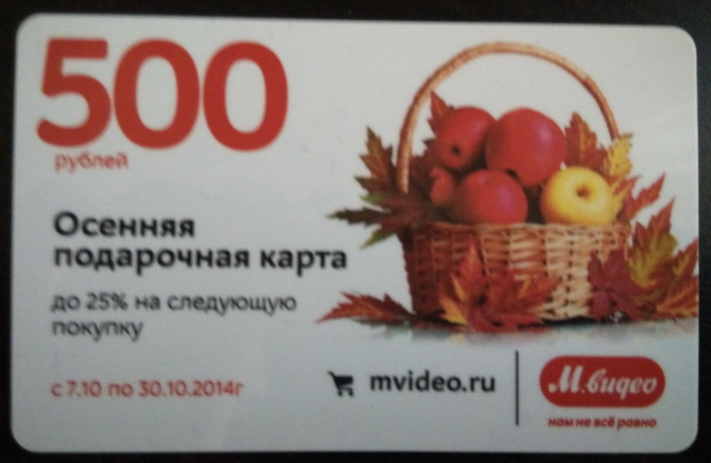 IMG_20141014_090658.jpg