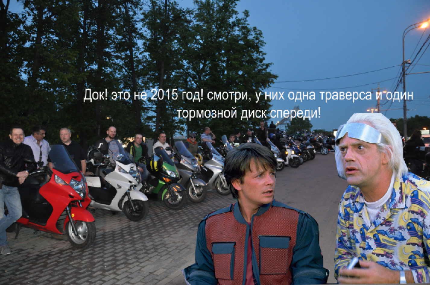 Снимок экрана 2015-10-21 в 18.19.15.png