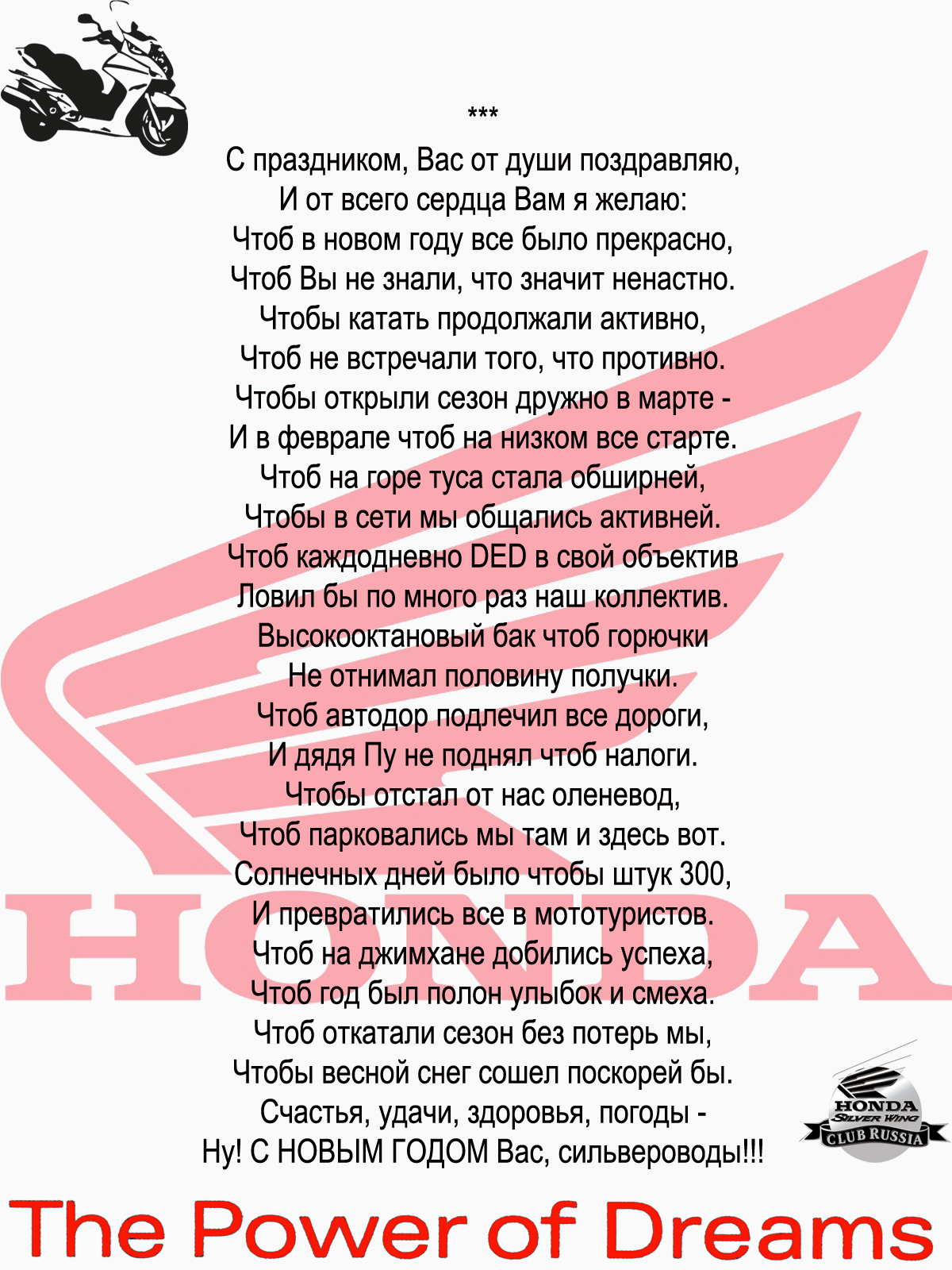 Без имени-1.jpg